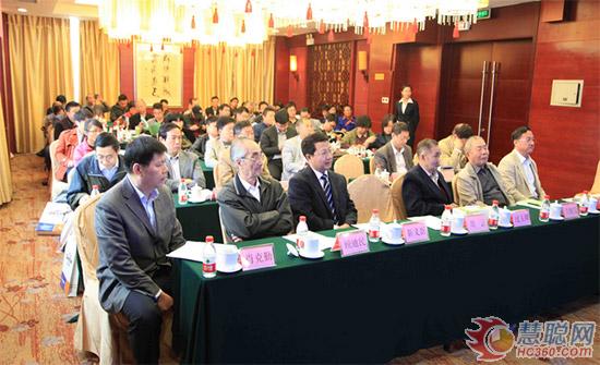 乐动网页版-乐动（中国）
建机承办中国重机结构专业委员会2014年学术年会